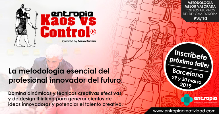 Entropía