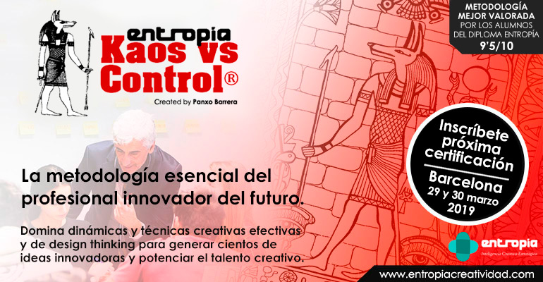 Entropía